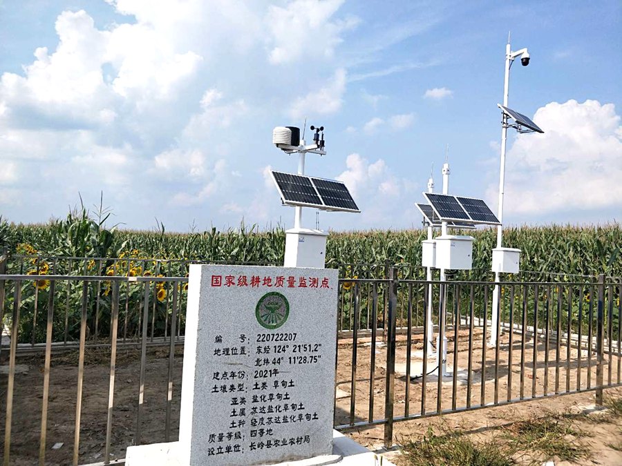 1630996601205141.jpg 1.jpg