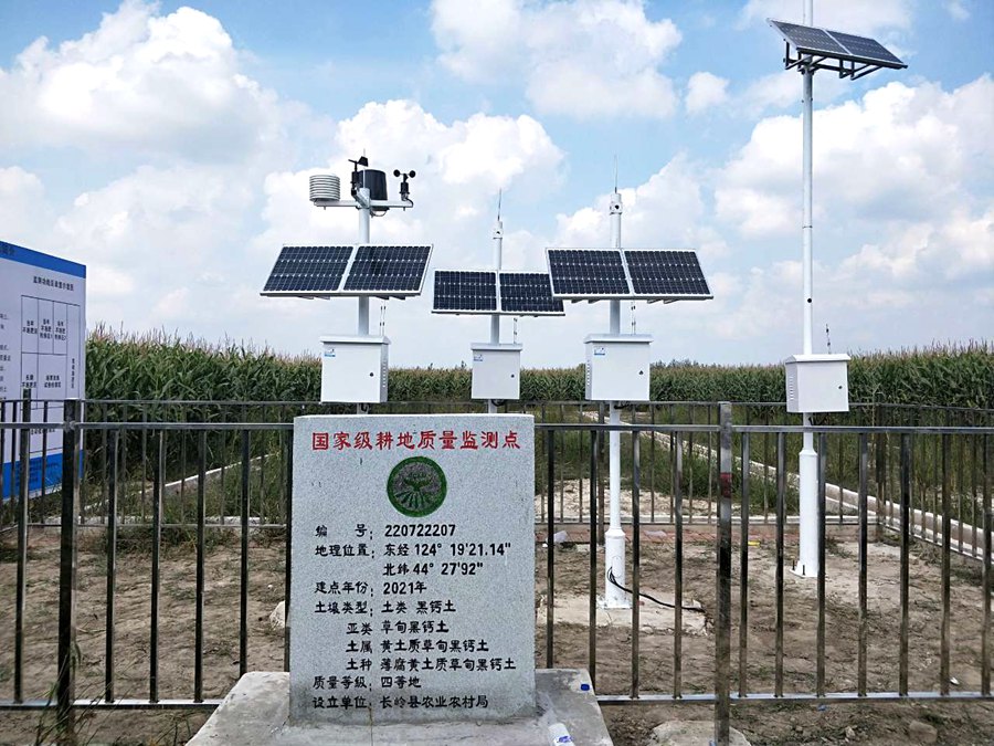 1630996550243239.jpg 2.jpg