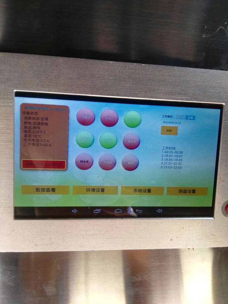 lADPBbCc1XEQyh7NBBDNAww_780_1040.jpg lADPBbCc1XEQyh7NBBDNAww_780_1040.jpg