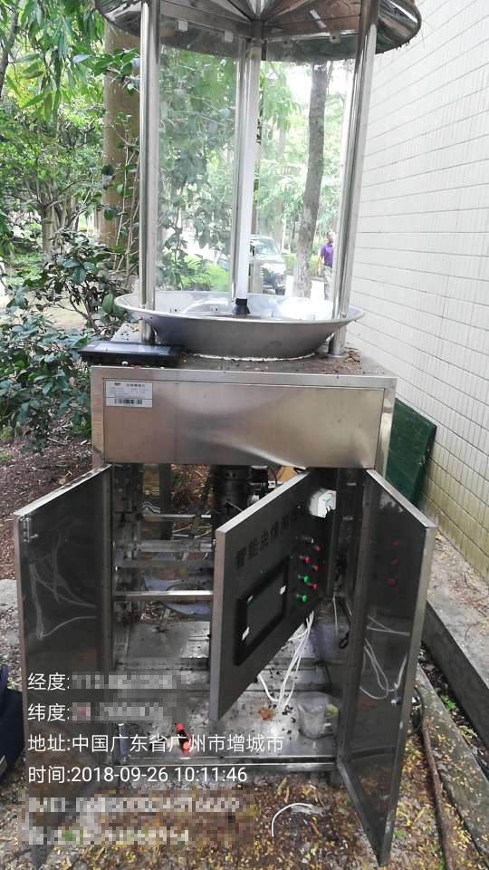 1537927907138.jpg 1537927907138.jpg