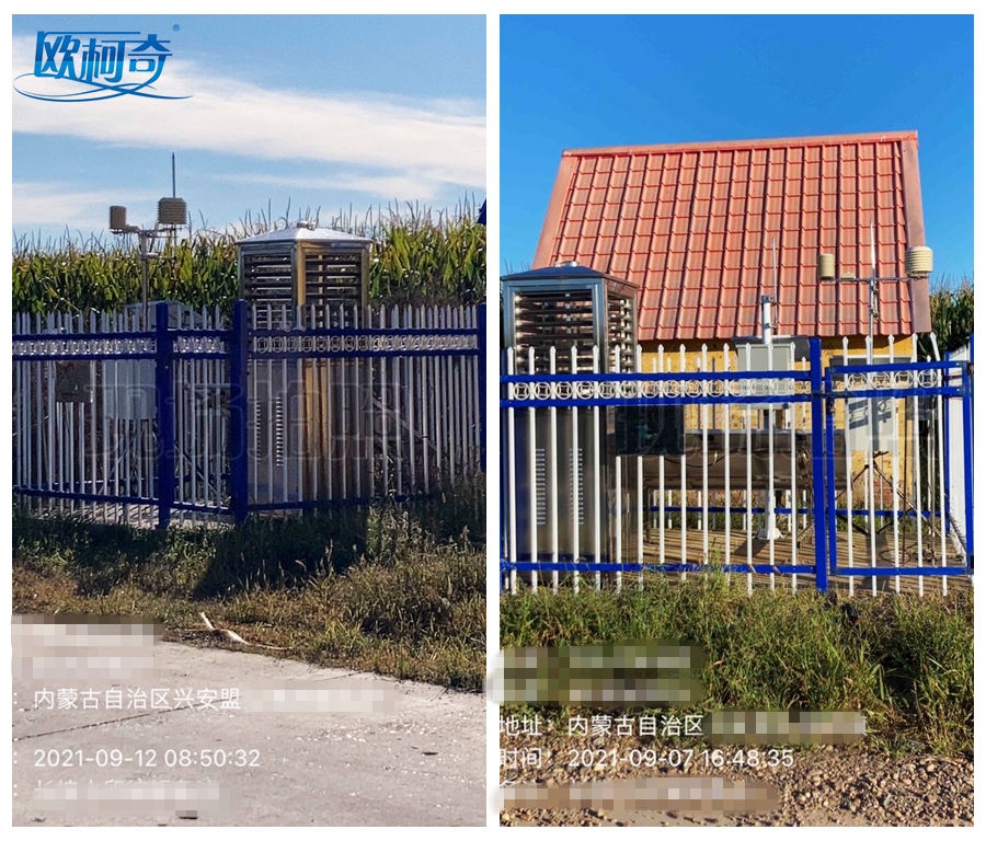 1632363654884362.jpg 欧柯奇5_副本.jpg