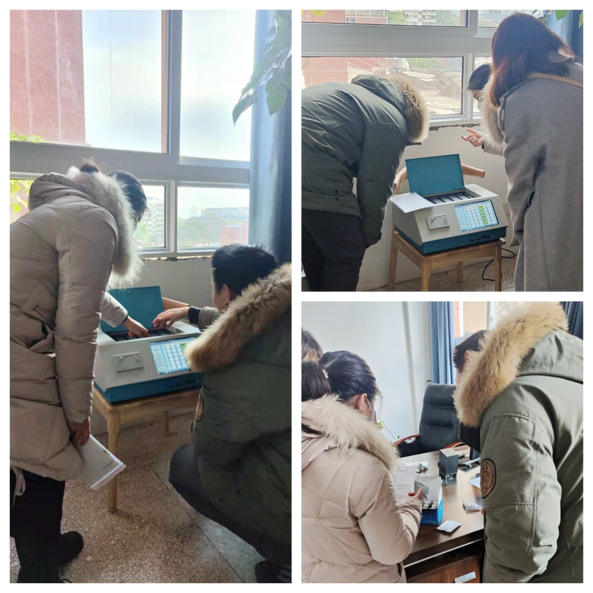 1639010681326100.jpg 拼图.jpg